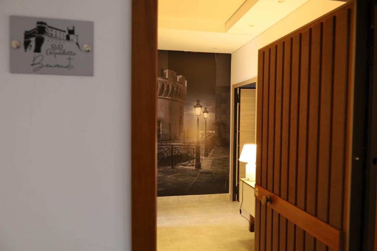 B&B Acquedotto Corigliano Calabro Exteriör bild